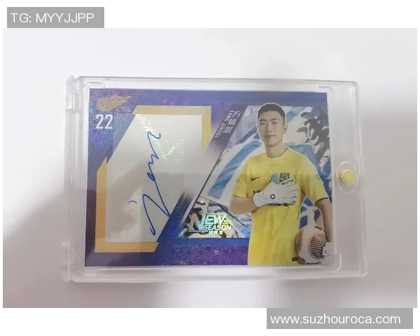 简单易学的足球明星签名技巧分享让你成为签名达人