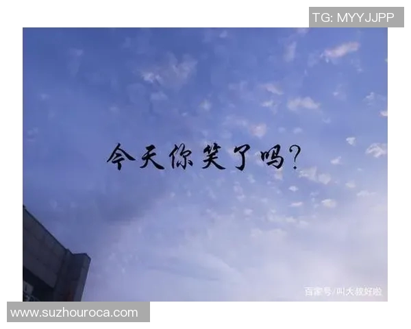 逆风翻盘足球天才在困境中崛起的励志故事