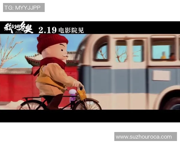 木偶足球明星盘点及其在动画中的精彩表现与影响力分析